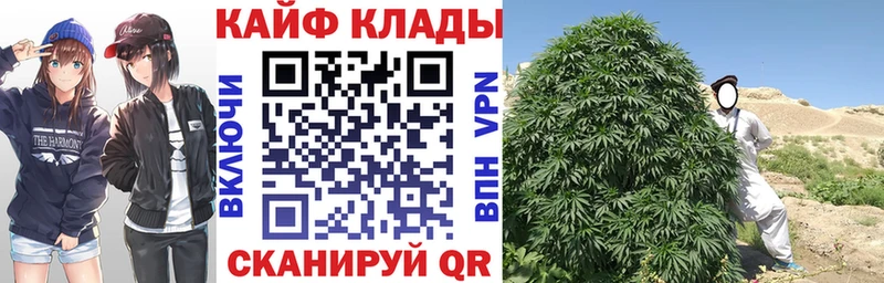 Как найти закладки Павлово ГАШ  НБОМе  Alpha PVP  Меф мяу мяу  Бошки Шишки 