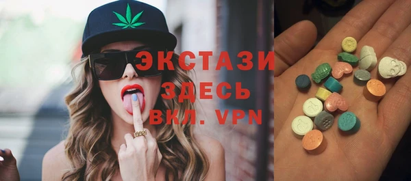 COCAINE Семёнов