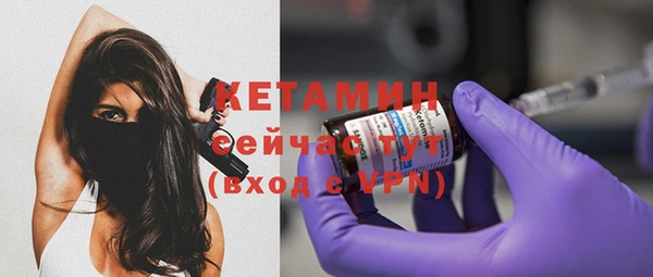 дмт Семилуки