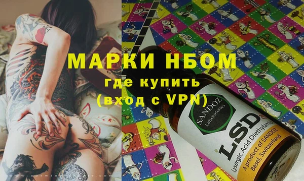 гидропоника Семикаракорск
