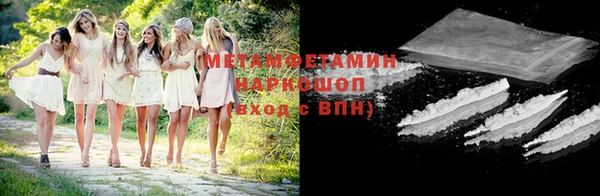 COCAINE Семёнов