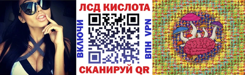 купить закладку  Павлово  Марки NBOMe 1500мкг 